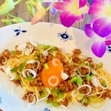 納豆好きにはたまらない！ネバネバ納豆パスタ